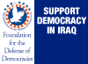 Iraqi Democracy graphic